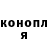 A PVP мука Alexandr Rybalko