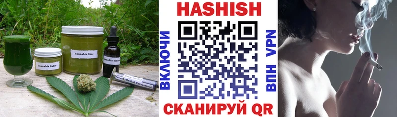 Canna-Cookies конопля  Строитель 