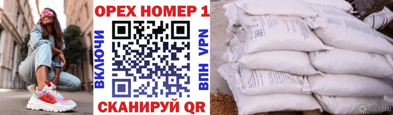 наркота  Строитель  Кокаин Эквадор 