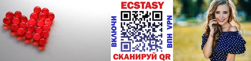 Ecstasy TESLA Строитель
