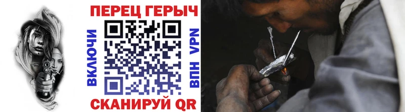 Героин Афган  Строитель 