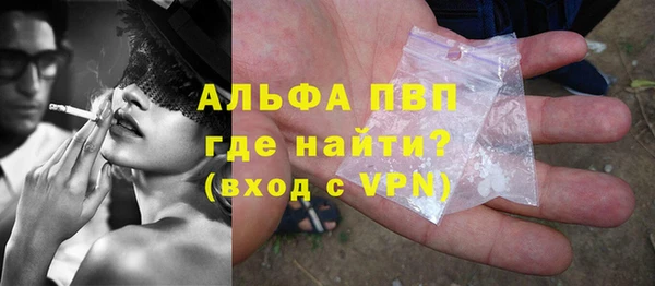 кокаин перу Балахна