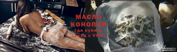 кокаин Баксан