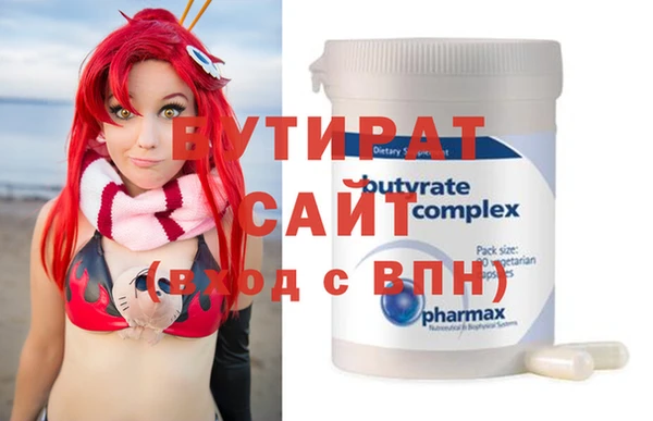 дурь Балабаново