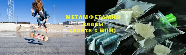 кокаин перу Балахна