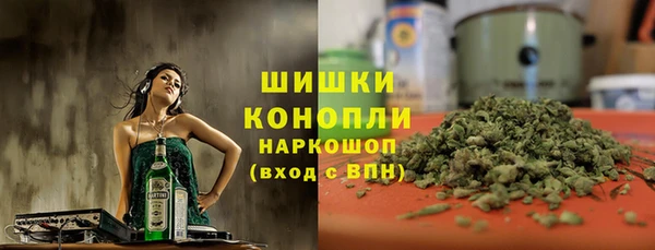 кокаин Баксан