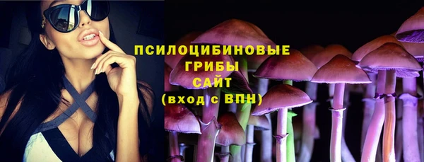 кокаин перу Балахна