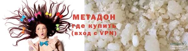 кокаин Баксан