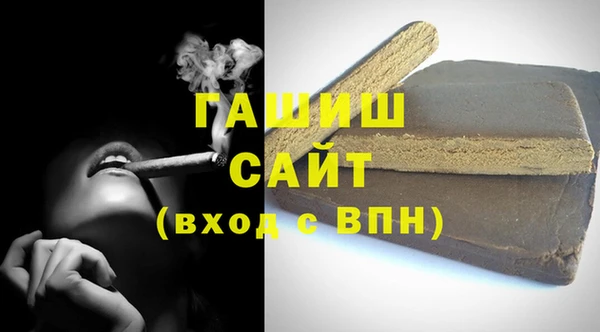 кокаин перу Балахна