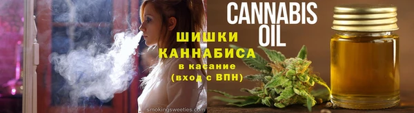 кокаин перу Балахна