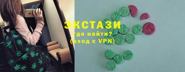 кокаин Баксан