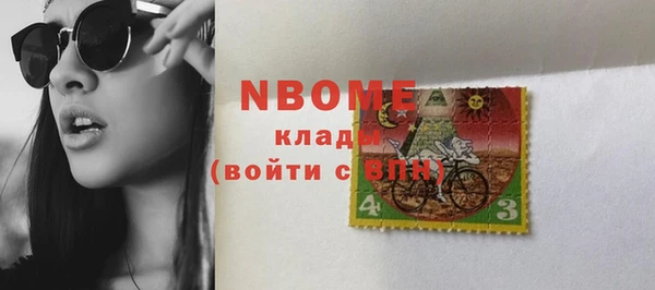 дурь Балабаново