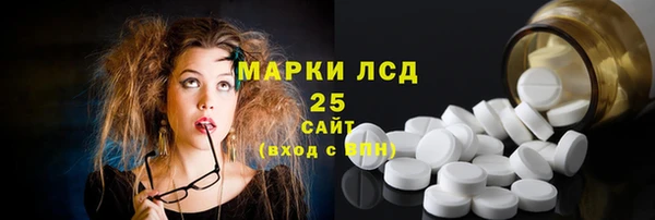 дурь Балабаново