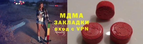 дурь Балабаново
