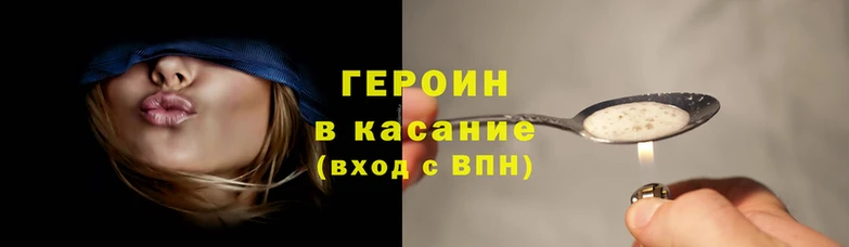 кокаин перу Балахна