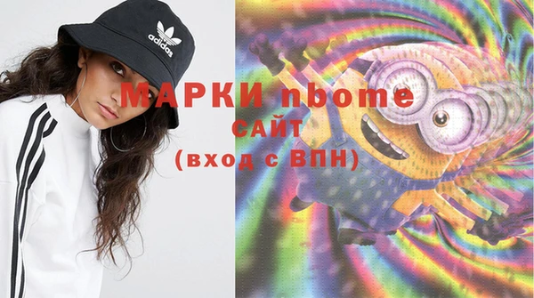 кокаин Баксан
