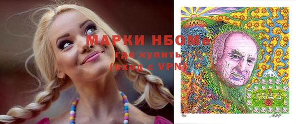 кокаин Баксан