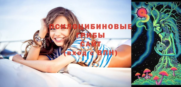 кокаин Баксан