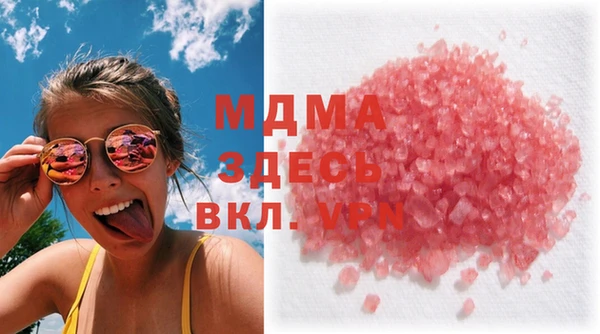 дурь Балабаново