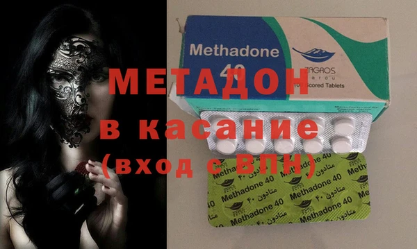 кокаин Баксан