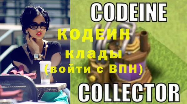 дурь Балабаново