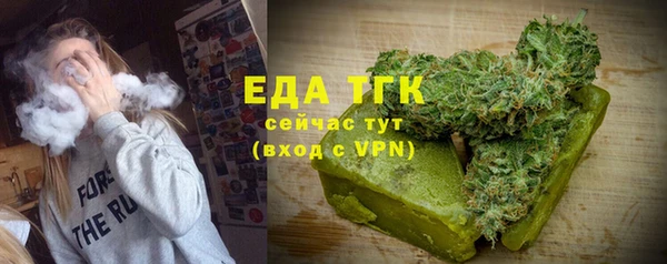 кокаин Баксан