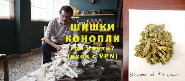 дурь Балабаново