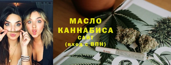 кокаин перу Балахна