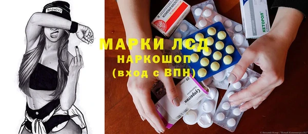 дурь Балабаново