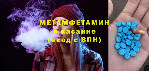 кокаин перу Балахна