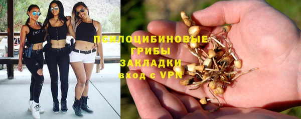 кокаин перу Балахна