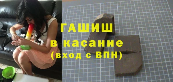 кокаин Баксан