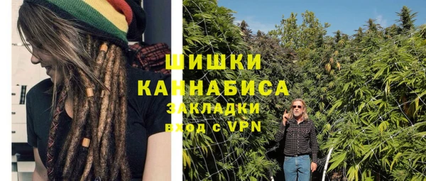 кокаин Баксан