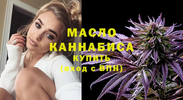 дурь Балабаново