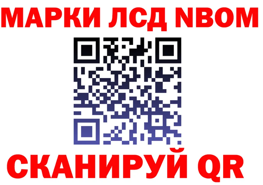 Cocaine Fish Scale ТОР мориарти MEGA Строитель