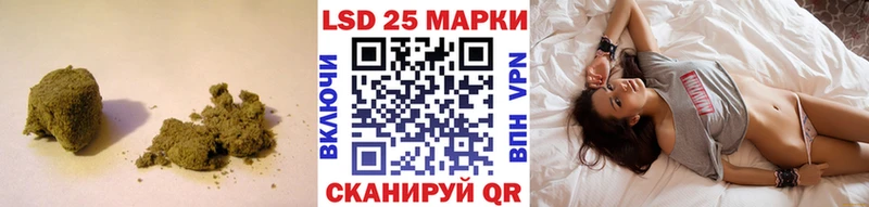 Лсд 25 экстази кислота  купить  сайты  Строитель 