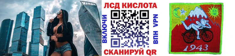 Марки 25I-NBOMe 1,5мг  даркнет сайт  Строитель 