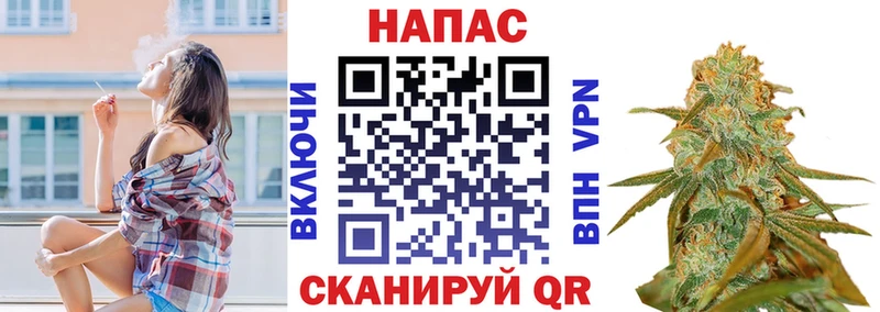 наркота  Строитель  omg рабочий сайт  Конопля THC 21% 